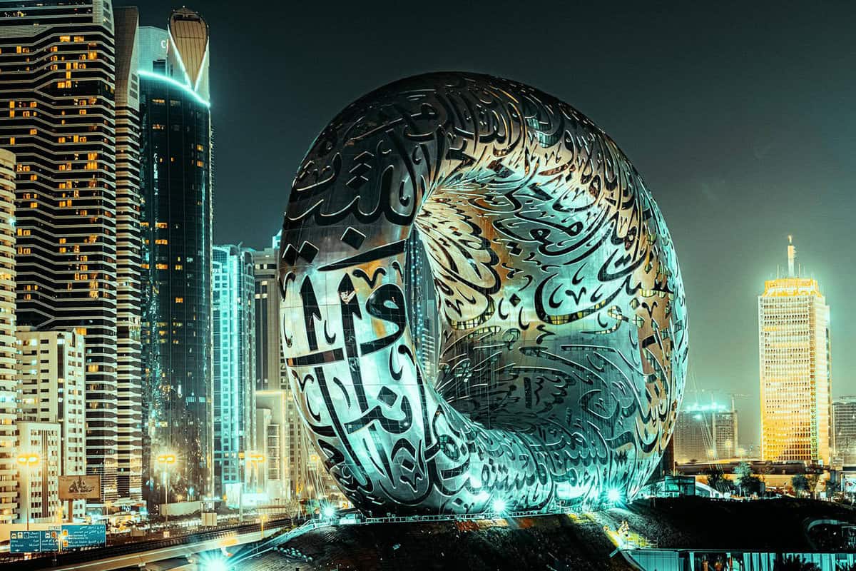 عمارت دیبا
