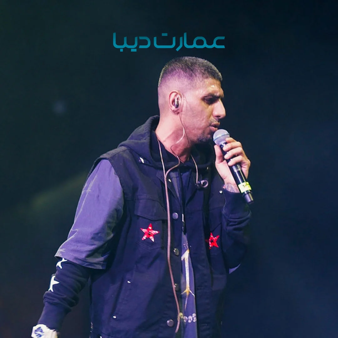 کنسرت رضا پیشرو، (۱۰ آبان ۱۴۰۴) 1 نوامبر 2025