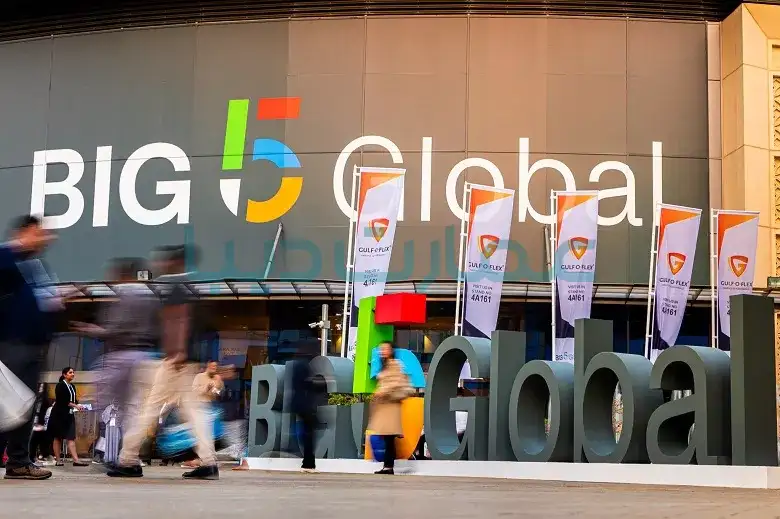 نمایشگاه Big 5 Dubai 2025