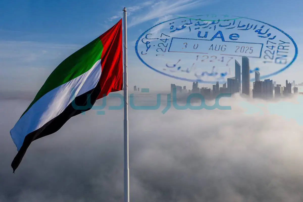 شرایط اخذ ویزای تلنت دبی