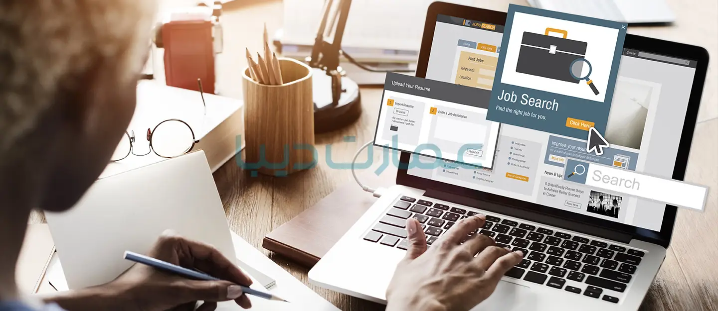 بهترین سایت های کاریابی دبی