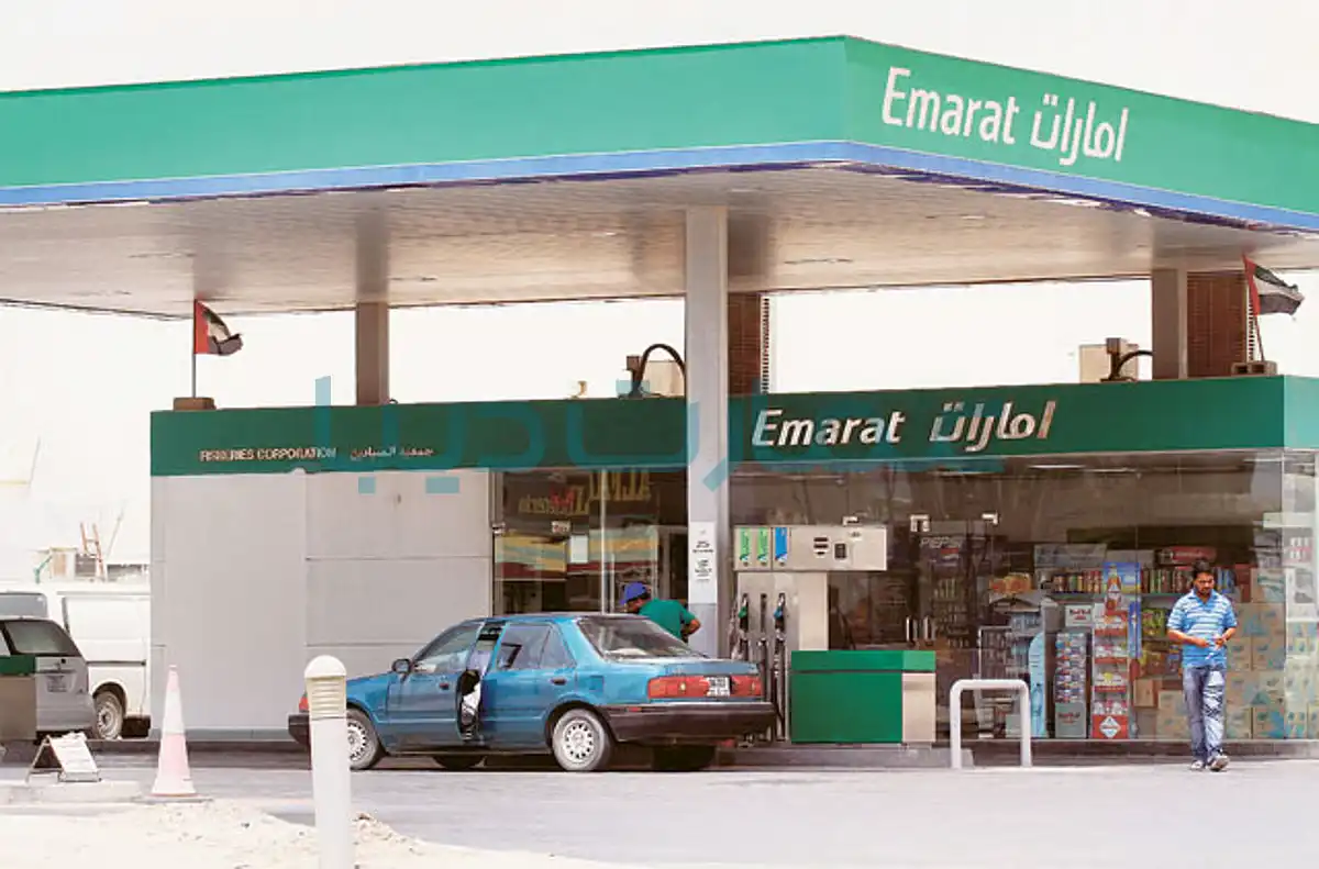 پاداش سوخت امارات برای سرمایه‌گذاری در ملک