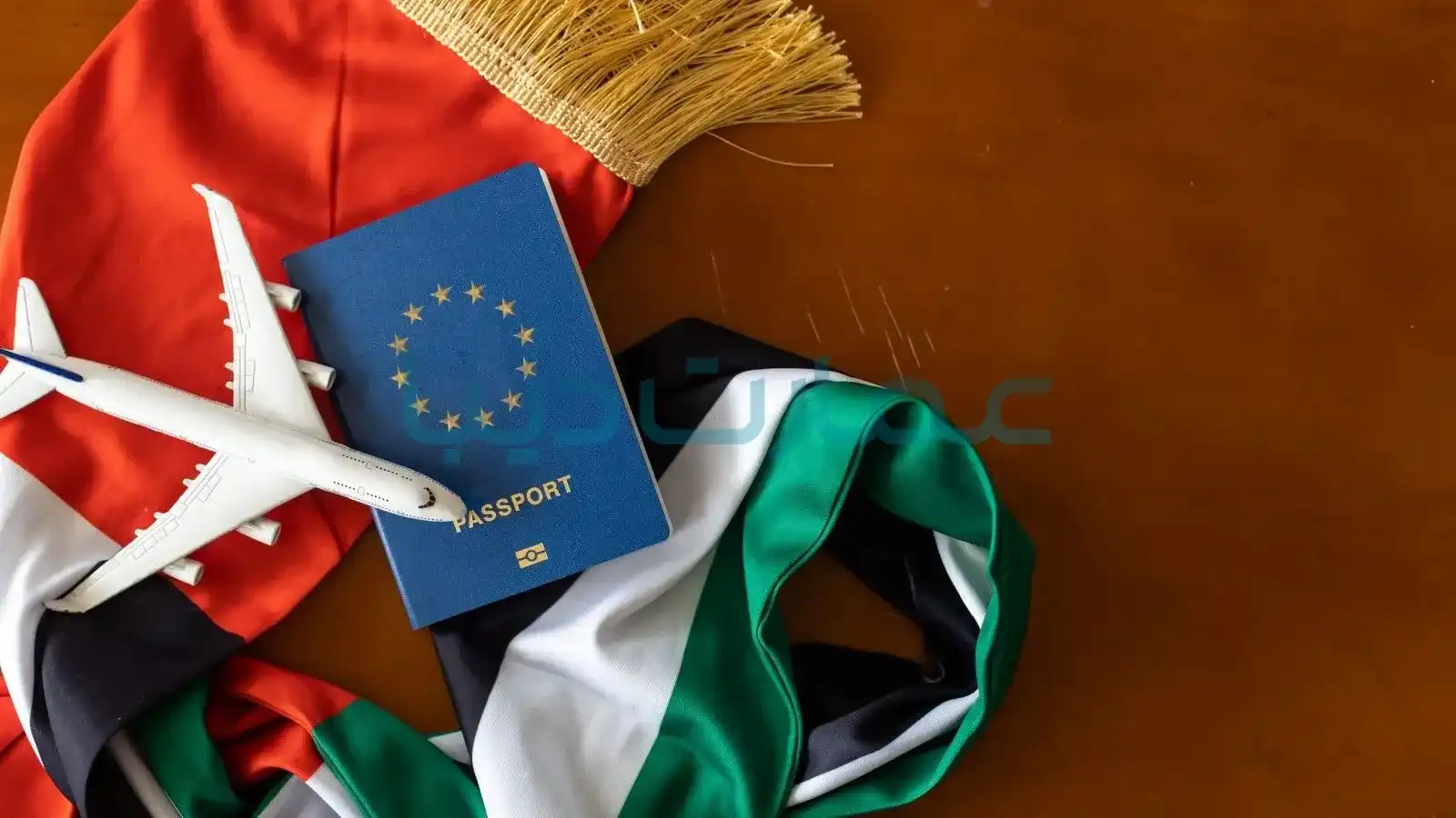 شرایط اخذ ویزای آبی امارات