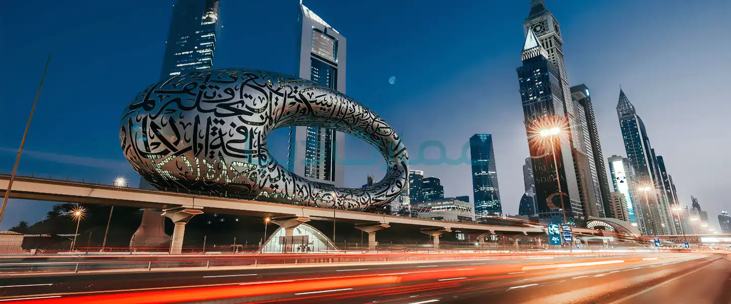 ساختار شرکت ها در امارات