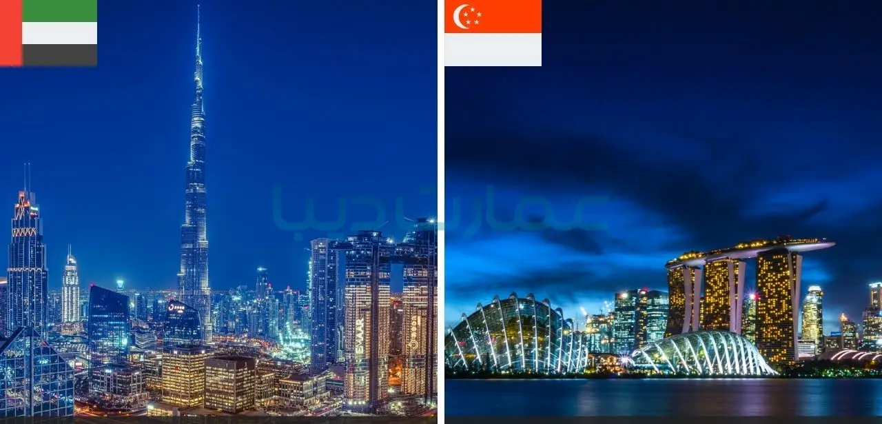 مقایسه خرید ملک در دبی با سنگاپور