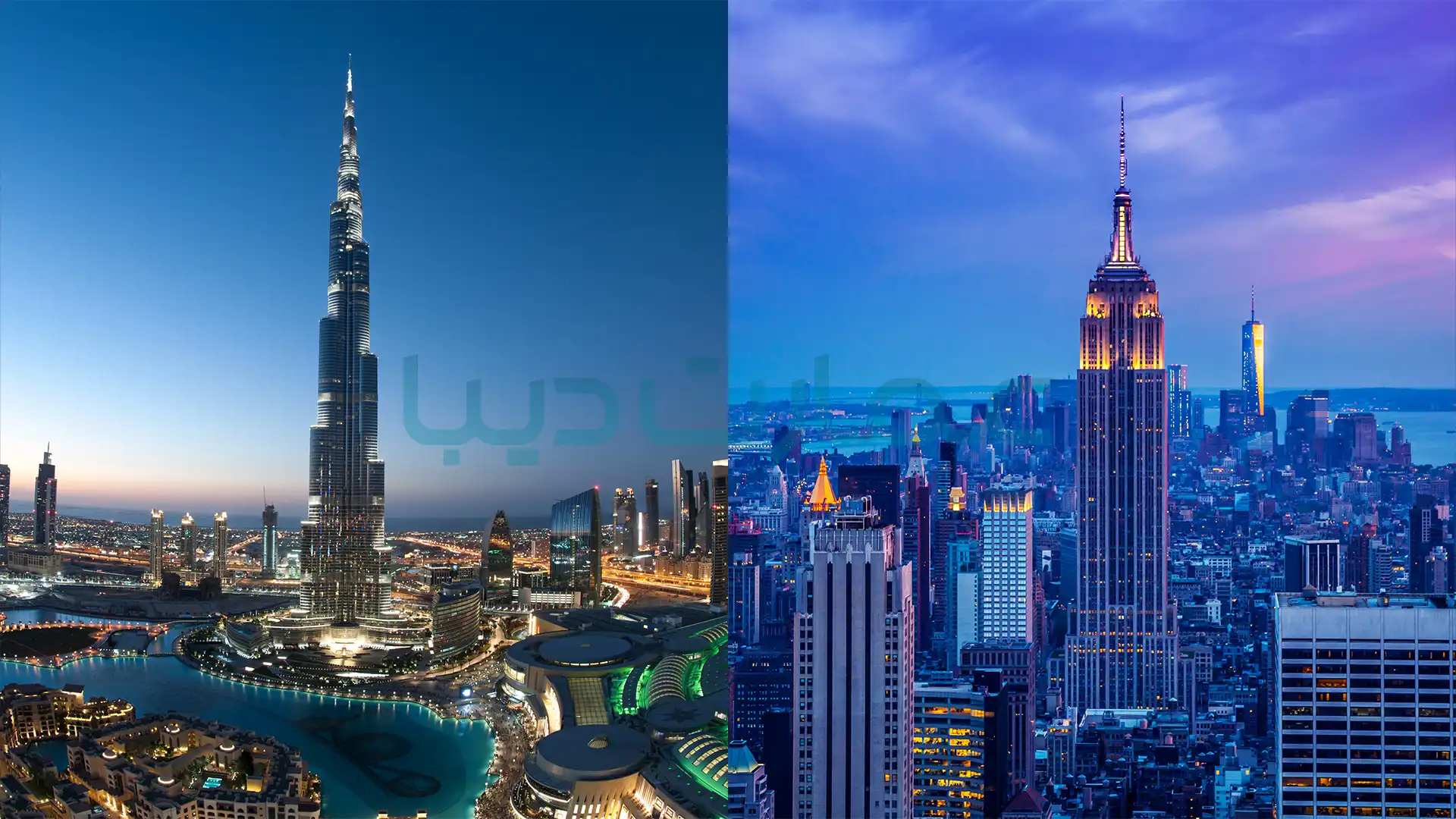 خرید ملک در دبی یا نیویورک
