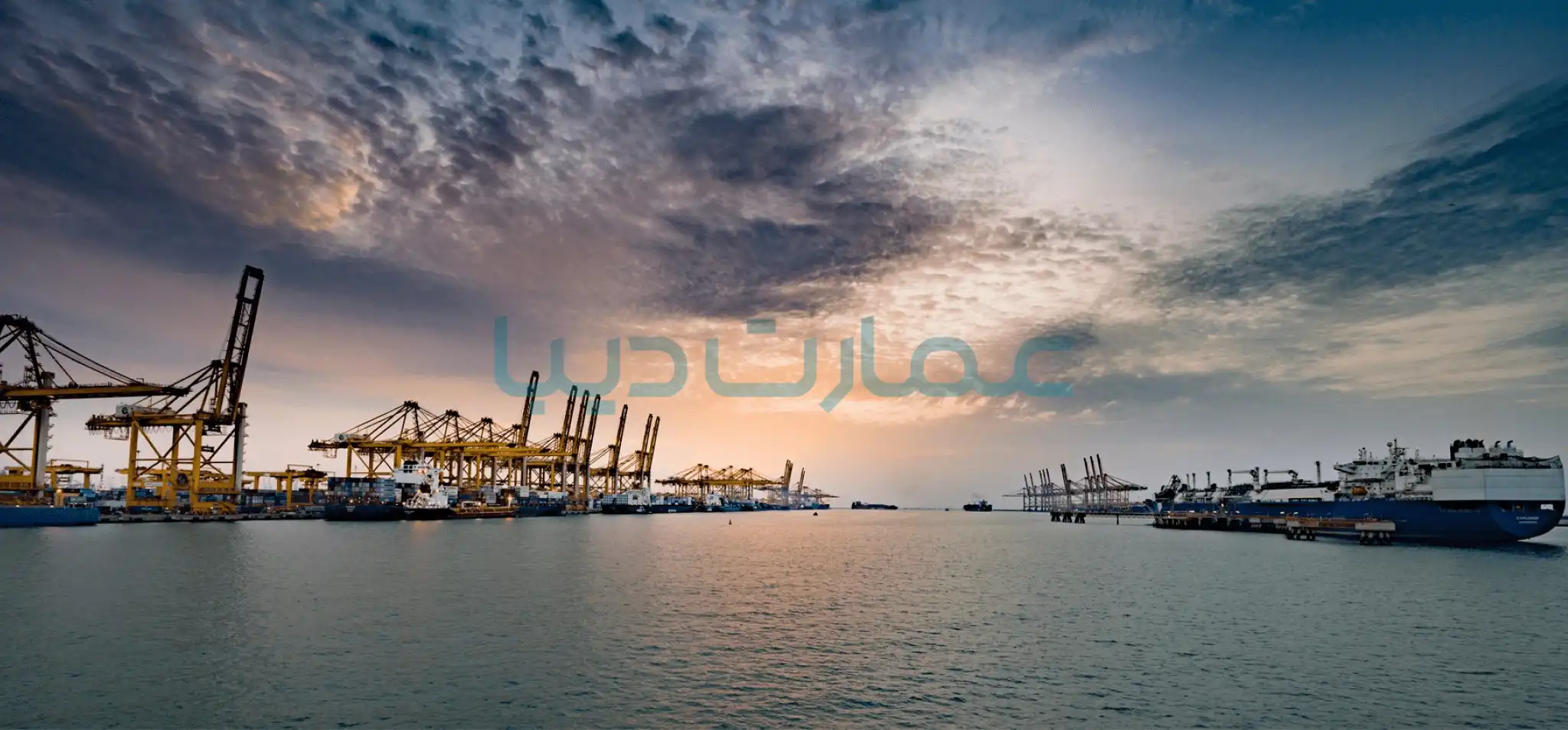 شرایط ثبت شرکت در جبل علی